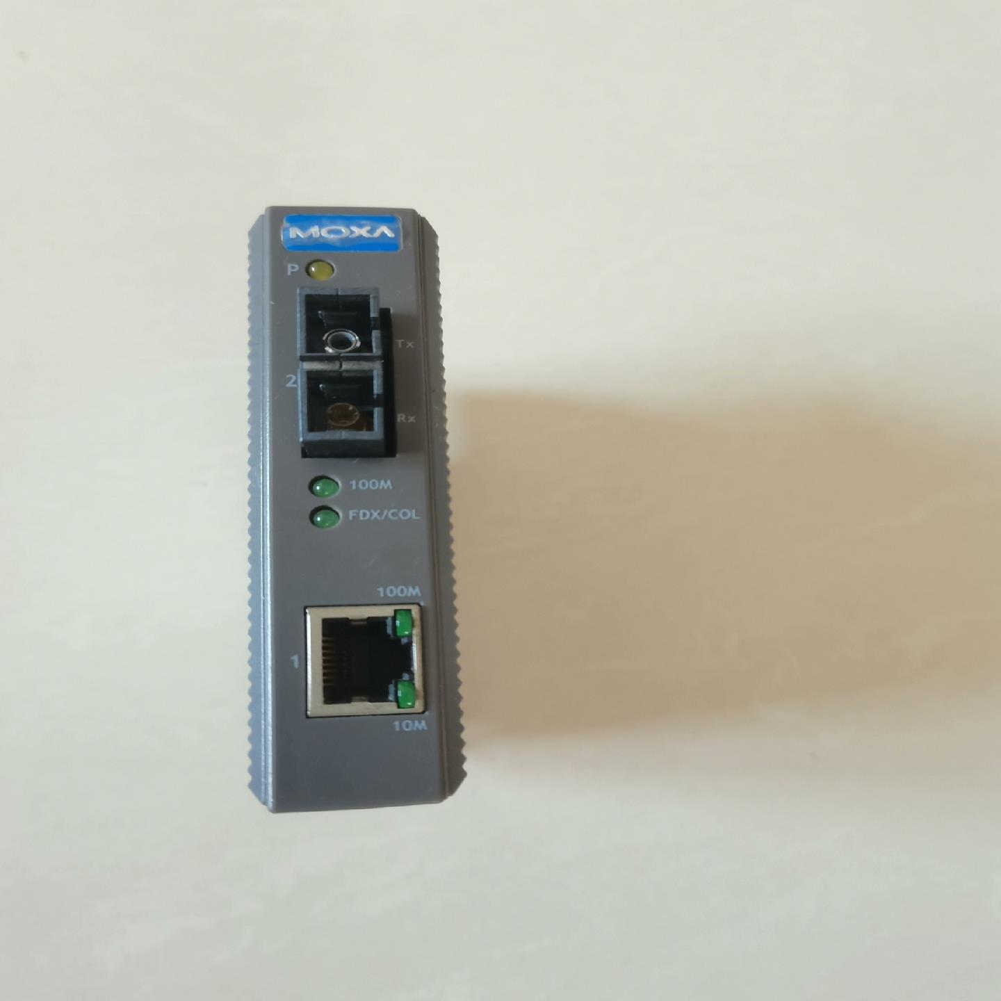 议~拆机摩莎光电转换器IMC-21-S-SC