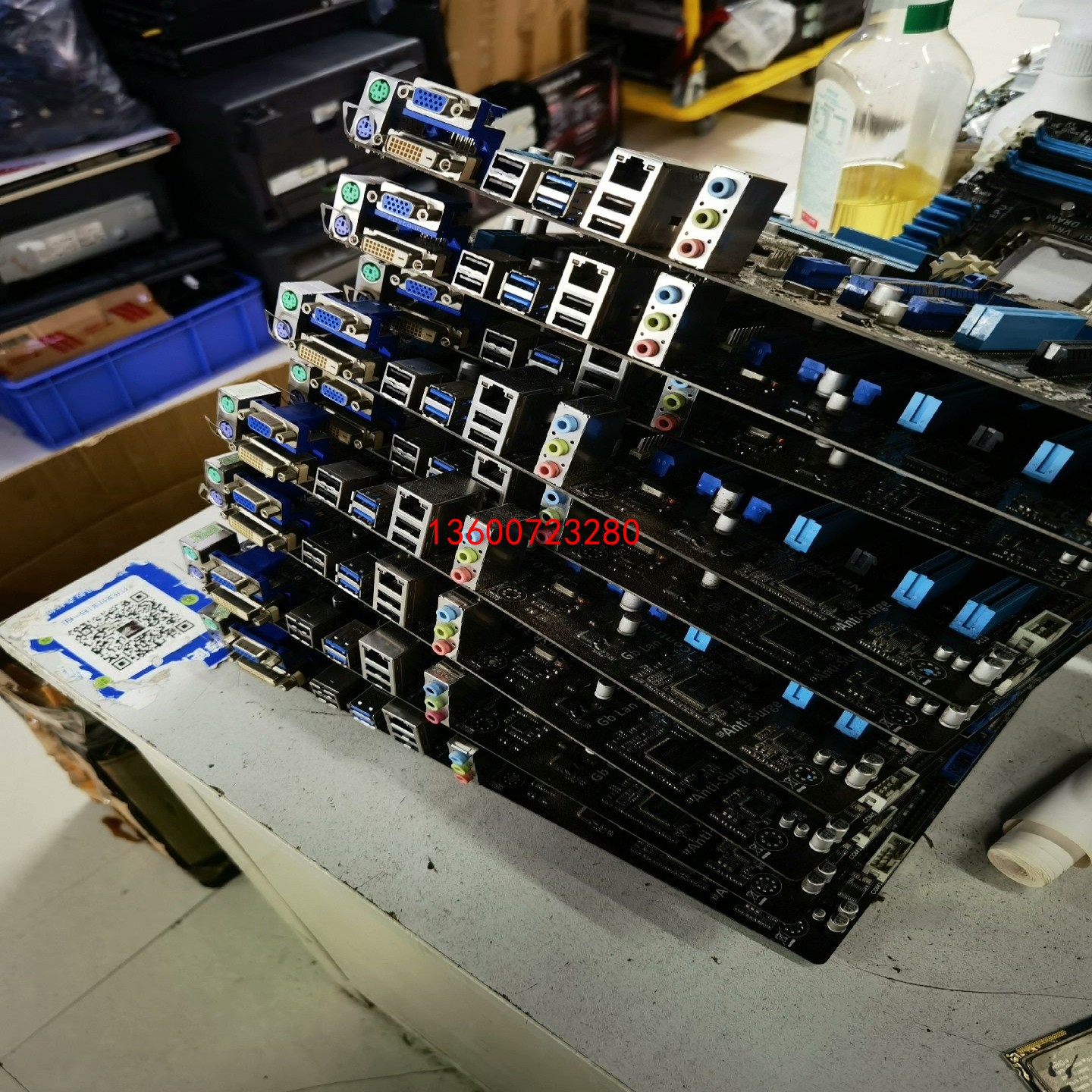 华硕B75M-PLUS主板10片华硕P8B75-M主板1【议价】