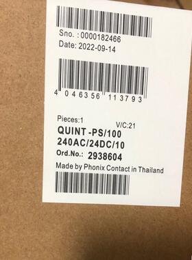 2938604 菲尼克斯电源 QUINT-PS-100-24~议价