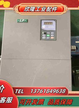 力普变频器 LP-A2000-0370G43A 37KW 3议价