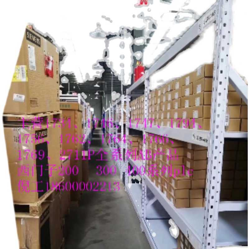PLC模块 SM1222 6ES7222 6ES7 222-1BH32-0XB0 S7-1200(反映电子
