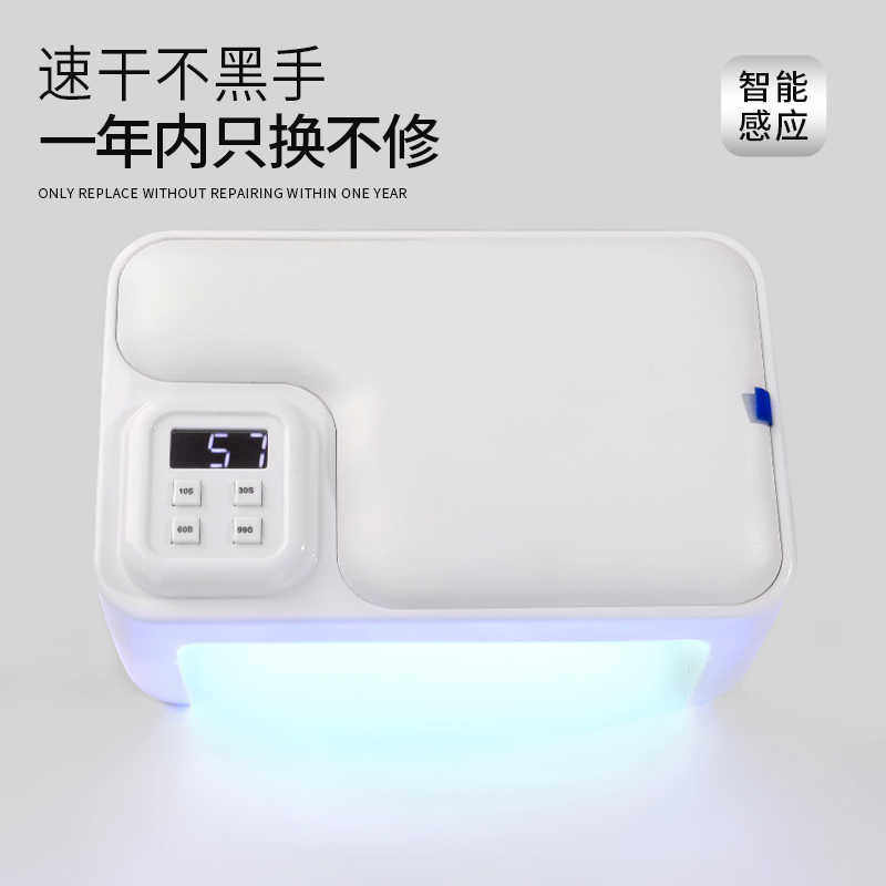 2025新款美甲灯家用速干不黑手甲油胶光疗机大功率美甲店专用烤灯