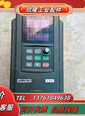 四方E380 变频器E380-4T0022G0037P议价
