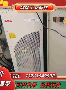 ACS800-04P-0320-3 ABB变频器250kw议价