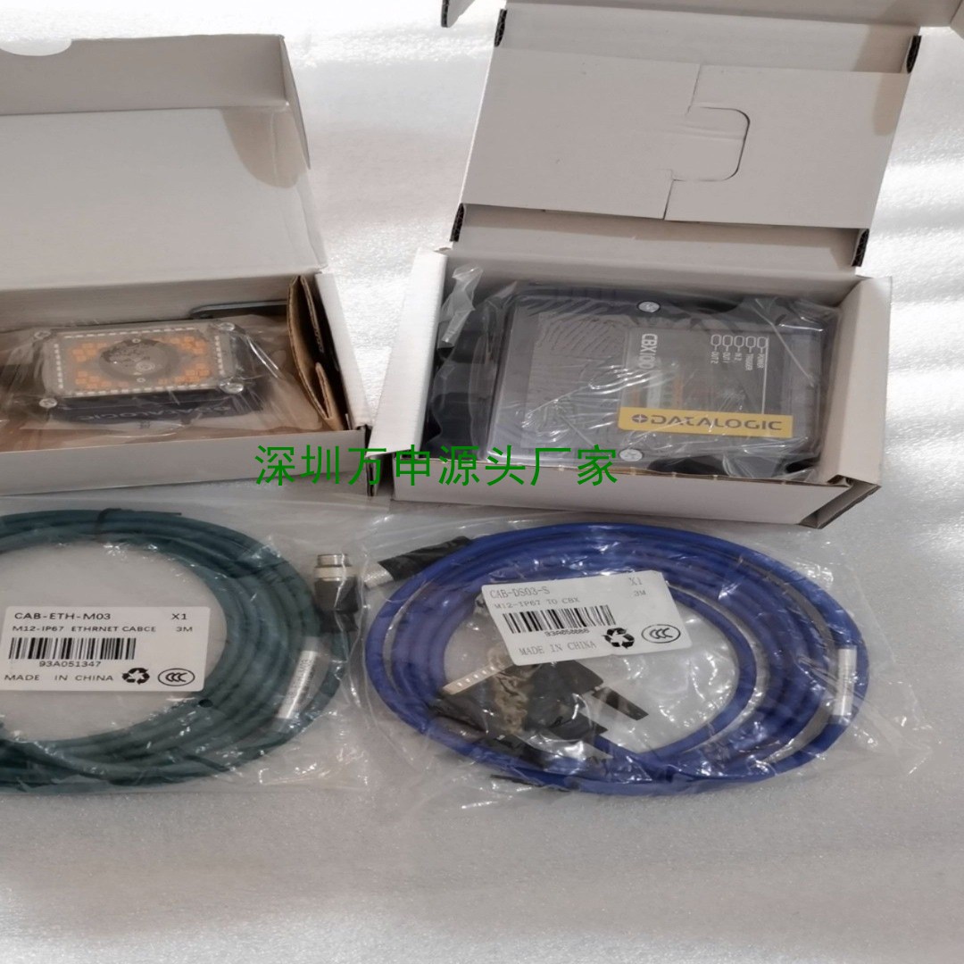 得利捷Matrx 300N 482-010【议价】