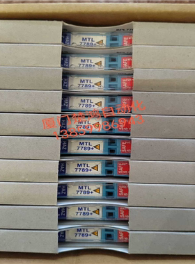 英国MTL齐纳式安全栅 MTL7789+（憨憨电子）