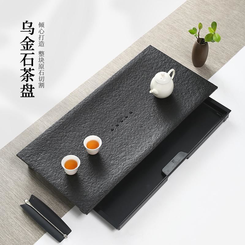 石茶盘茶台简易迷你小茶盘功夫茶轻奢嵌入式定制乌金石茶托盘干泡