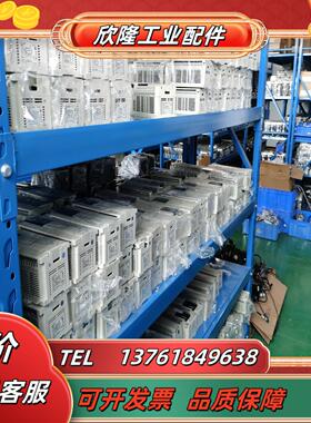 plc fx3u-32mt48mt64mt80mt