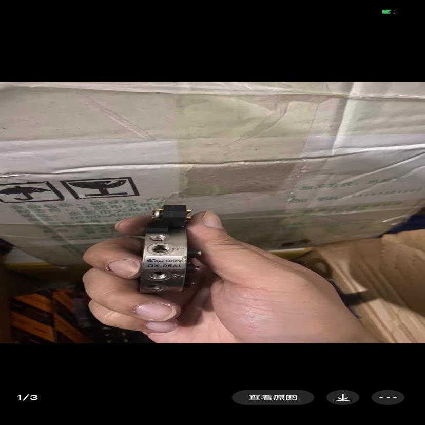 日本机器人（11.12）快换盘/夹具快换OX-05AI/14~议价