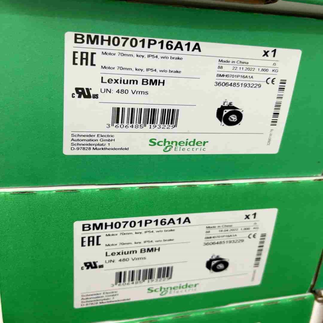 B0701P16A1A施耐德伺服电机议价