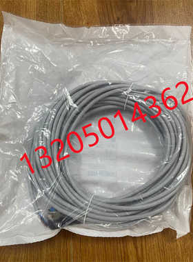 2096213 YG2A14-150VB3XLEAX西克插头和电缆SICK原装正（期货）