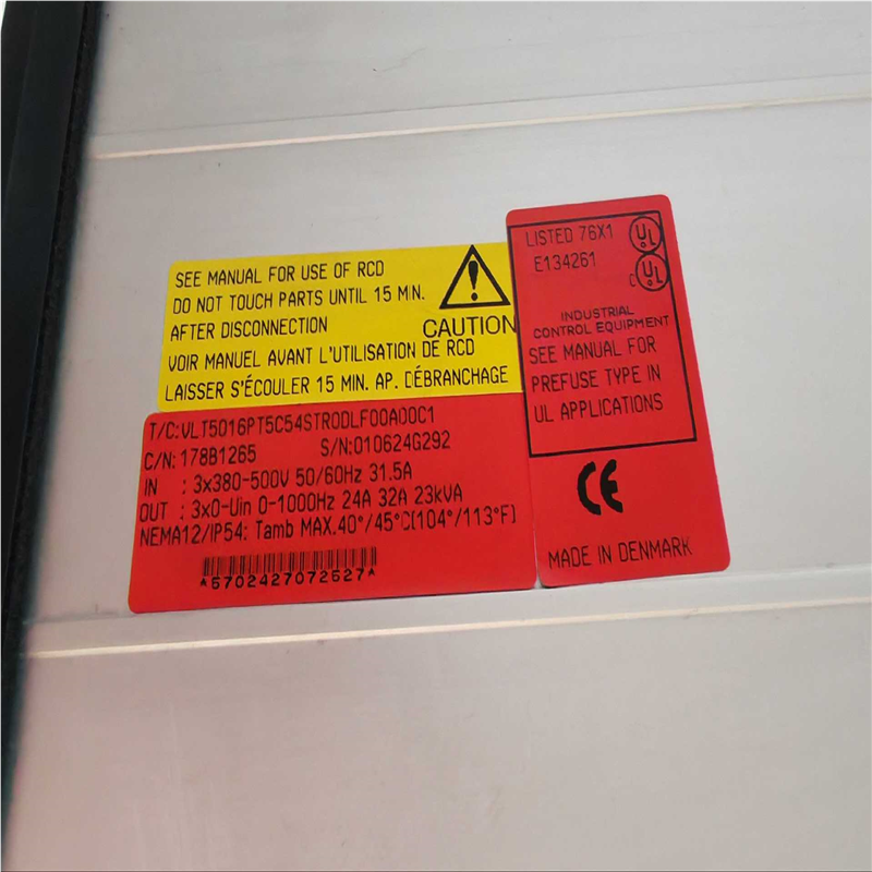 丹佛斯变频器VLT5016PT5C54STR0DLF00AD~议价