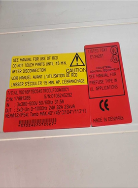 丹佛斯变频器VLT5016PT5C54STR0DLF00AD~议价