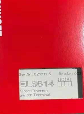 询价~倍福全新原装模块EL6614   质保一年