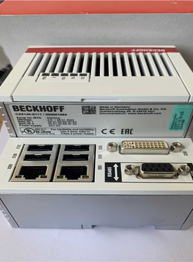 CX9020-0115， CX2020-0125+CX2(崽崽配件）