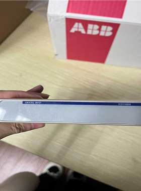 模块 OVATION议价