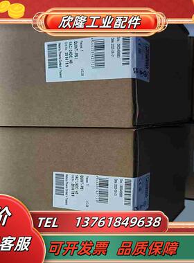 电源 - QUINT-PS1AC24DC40 - 28议价