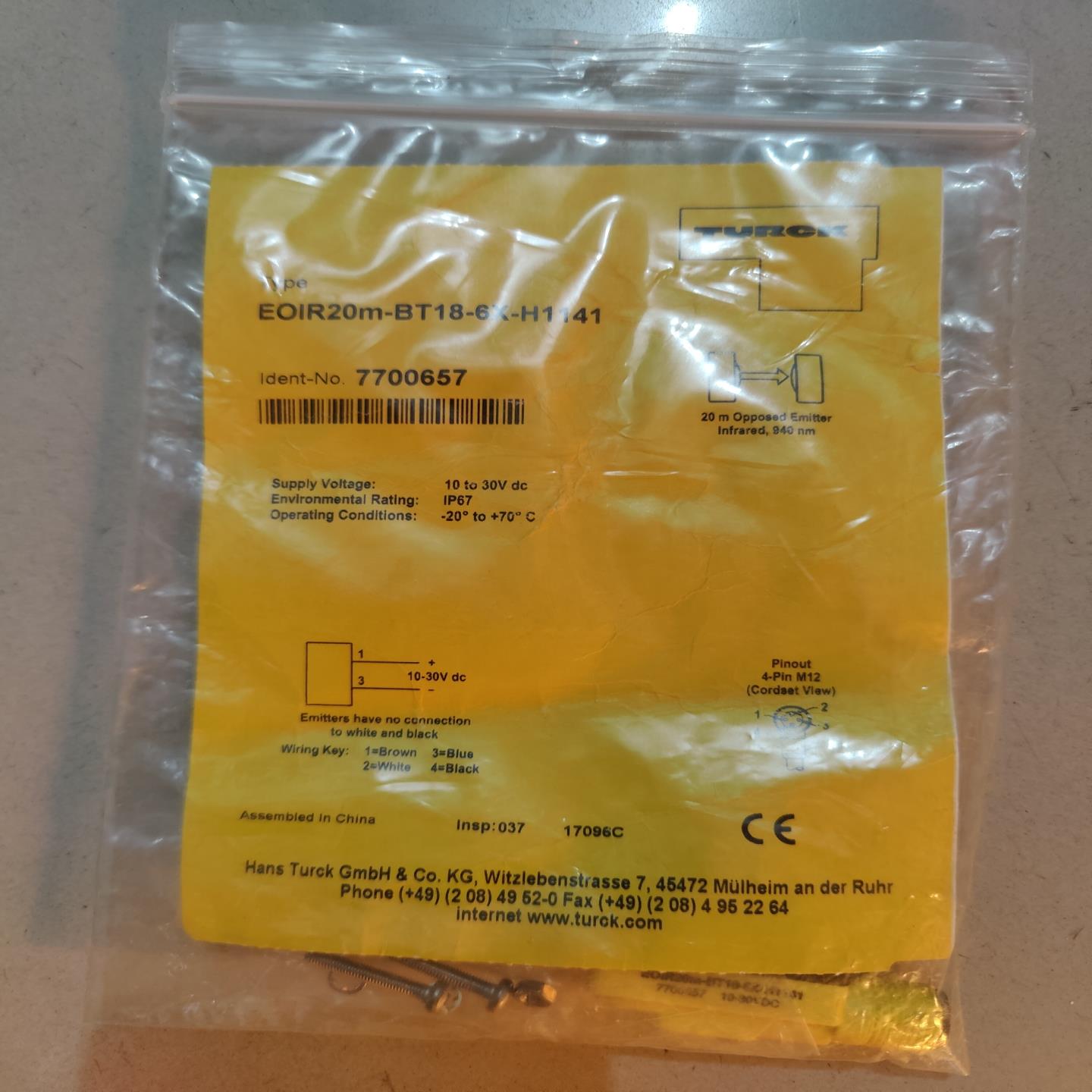 图尔克  EOIR20m-BT18-6X-H1141(崽崽配件）