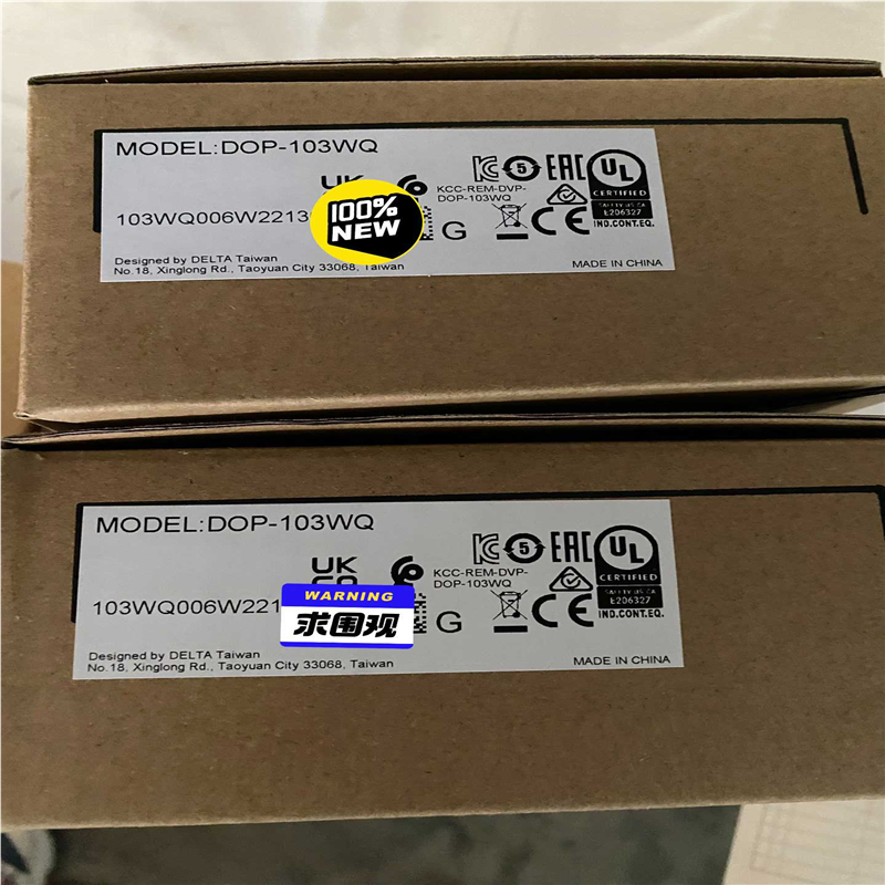 全新DOP-103WQ 台达触摸屏全新原装正品（瓠子电子）