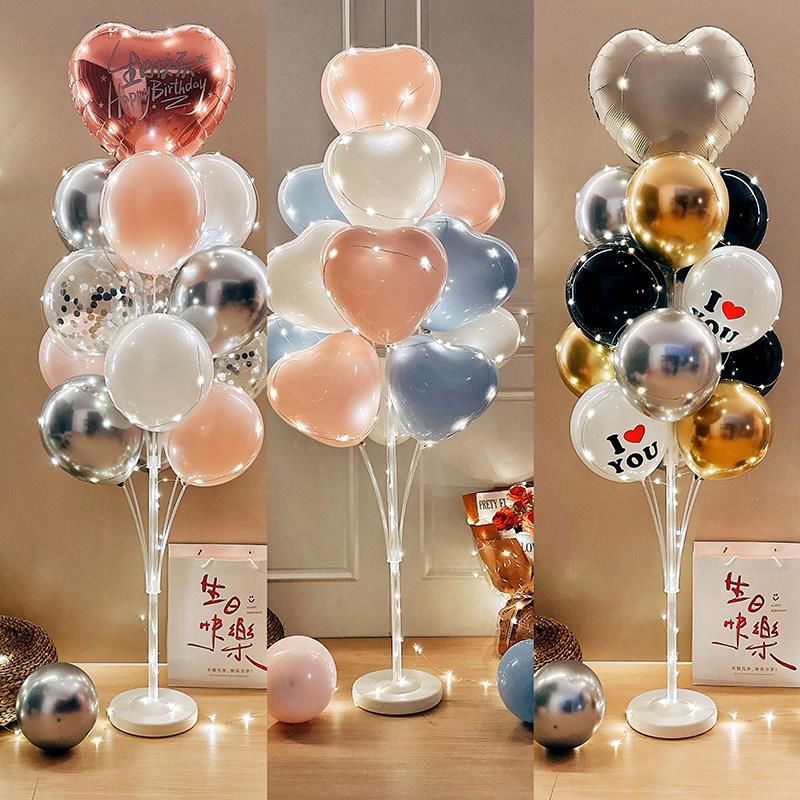 发光气球地飘立柱桌飘儿童生日装饰场景布置店铺开业路引支架