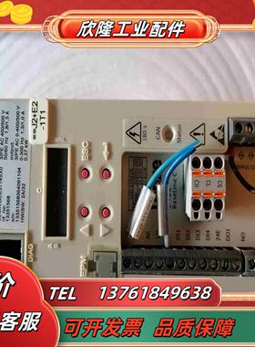 8400伦茨变频器E84AVBCE3714SX0037K议价