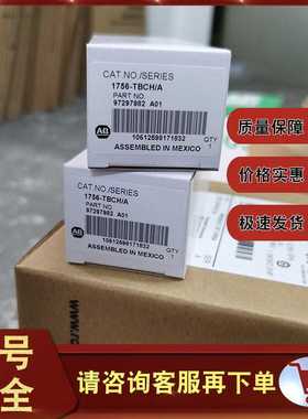 1757-PLXBAT ProcessLogix 更换电池 1757PLXBAT~议价