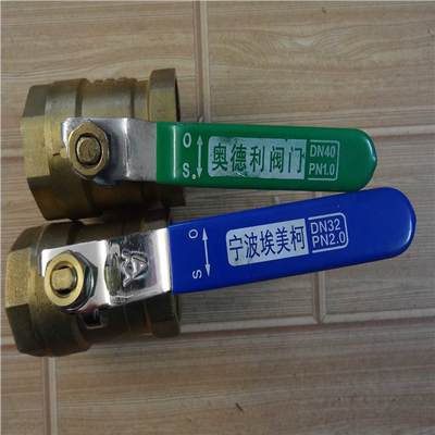 奥德利铜球阀DN40 1.5寸重型阀门埃美柯DN32 1.2寸内螺纹丝口~议