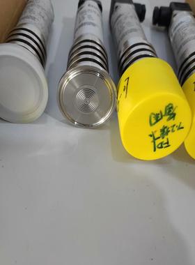 （议价）umer 堡盟 ED701 压力变送器