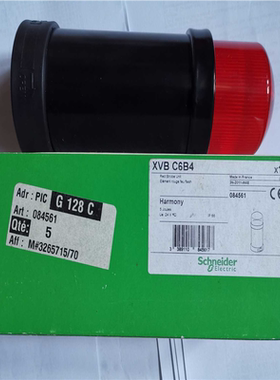 施耐德红色报警灯XVBC6B424V交直流 M议价