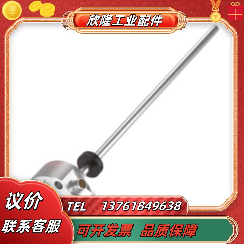 BTL1A3H BTL7-E500-M0200-K-SR32 传感器原装正品期货议价