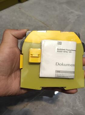 皮尔兹PiIZ安全继电器PNOZ S9 750109(崽崽配件）