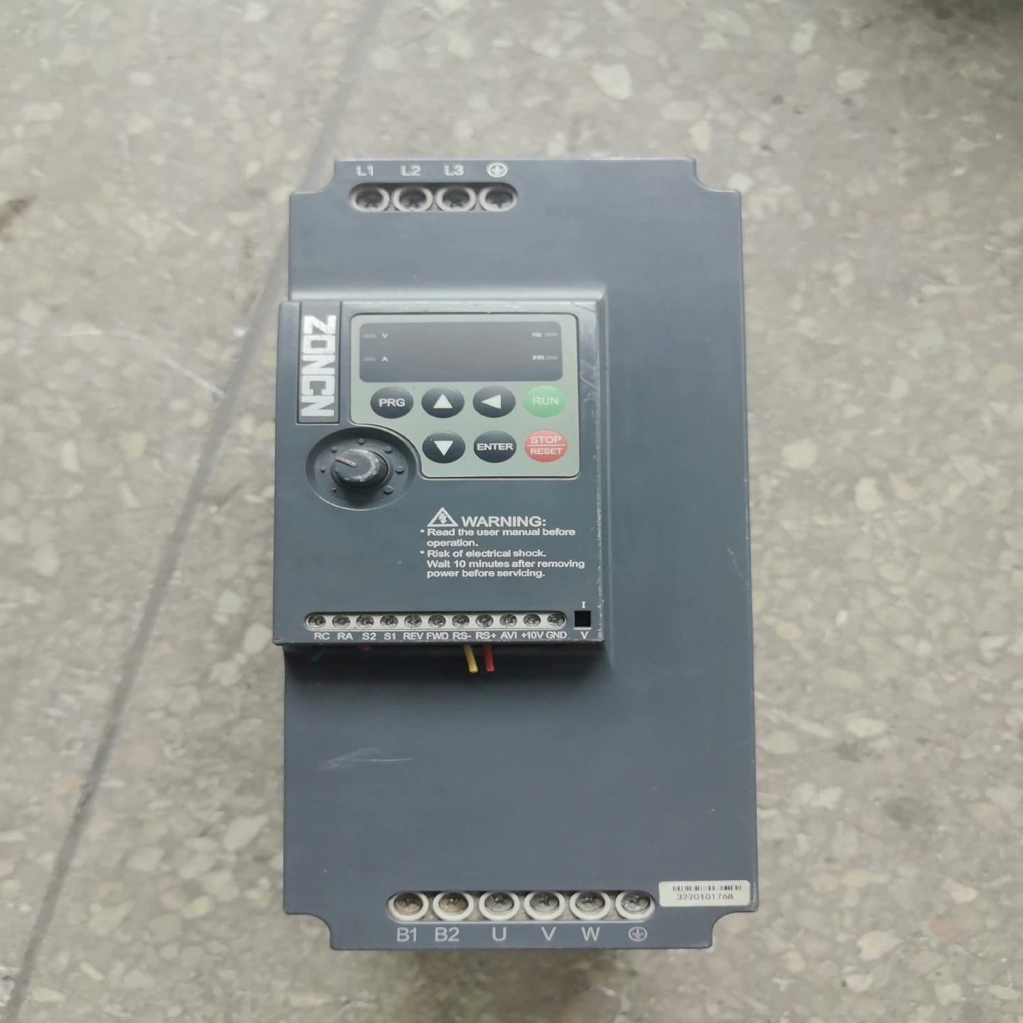 【顺庆】众辰变频器空压机专用7.5KW NZ200T-7R5GY-4【议价】