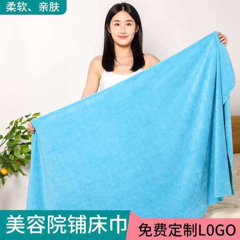 美容院专用毛巾铺床大毛巾吸水床单不掉毛汗蒸房足浴按摩店推拿