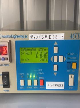 【汇生】lEl点胶控制器ACCURA-Z 成色靓【议价】