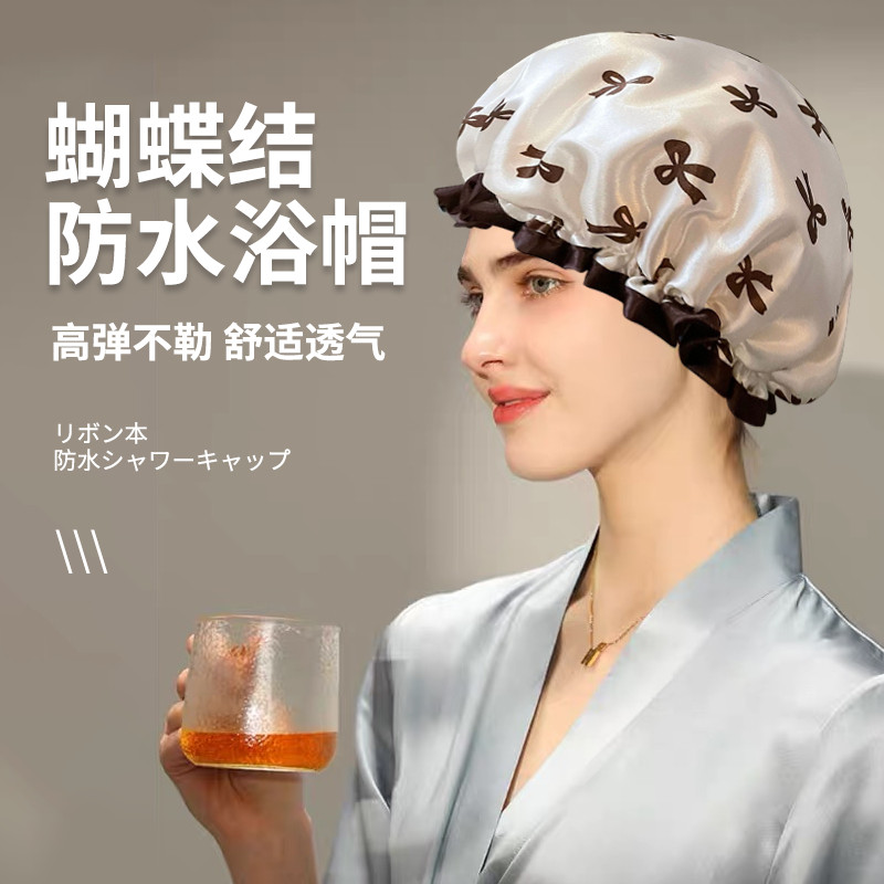 新款双层浴帽女防水洗澡家用不湿头发沐浴发膜专用防油烟发套头套