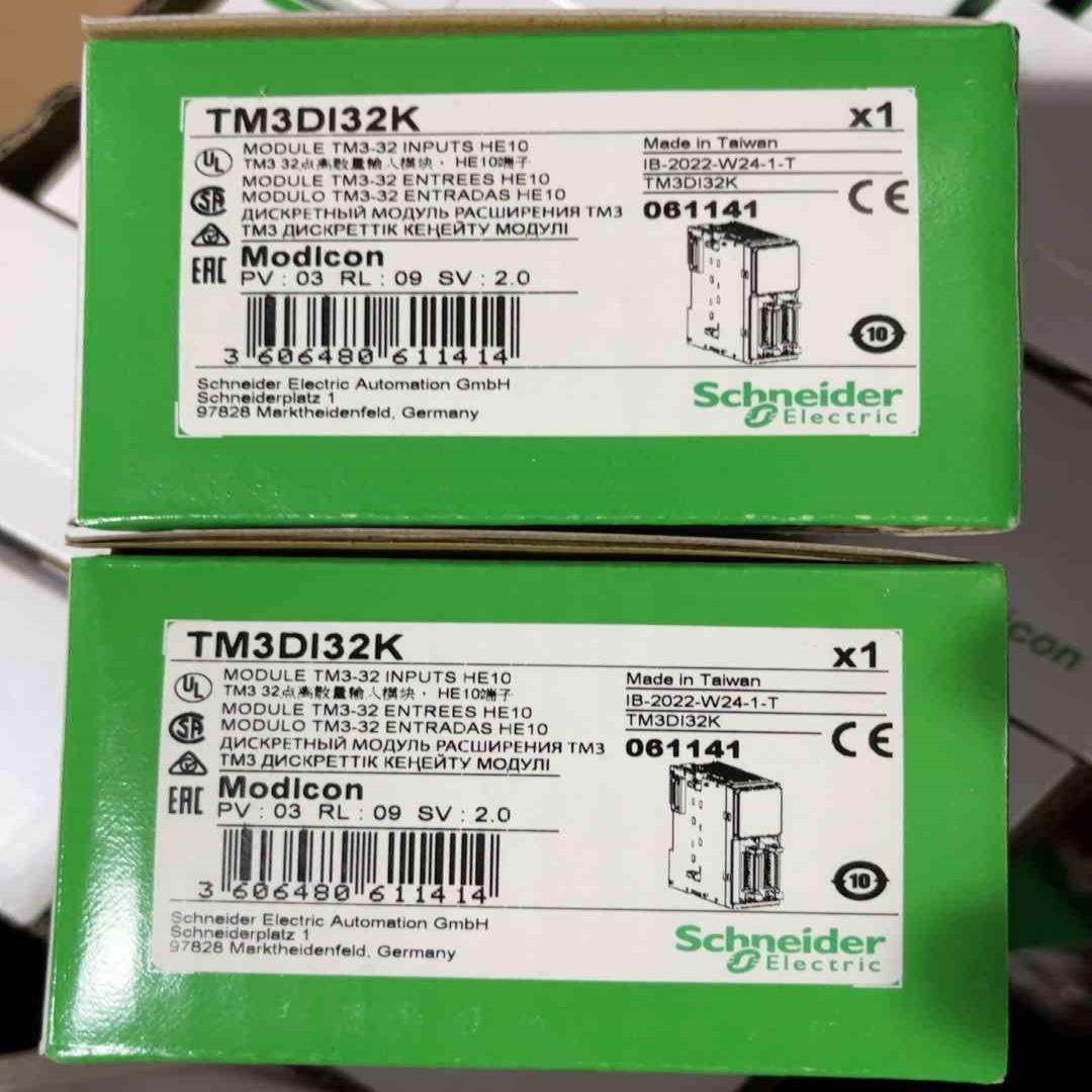 议~TM3DI32KTM3模块-32点输入HE10端子