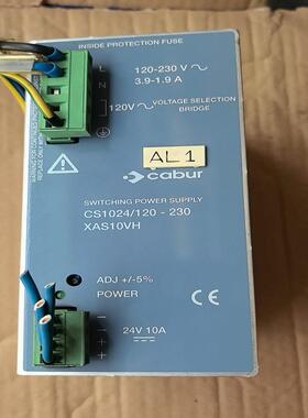 Babur 电源     CS1024/120-230（憨憨电子）