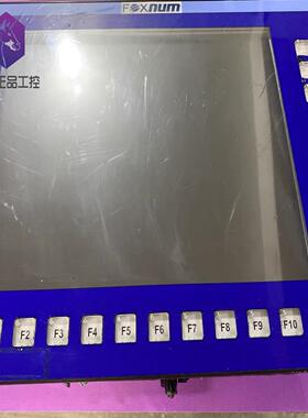 台湾赐福 FOXNUM人机界面   1A01520701-G(崽崽配件）