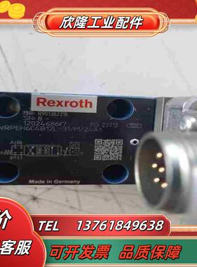 R901382318 4WRPEH6C4B12L-3XM议价