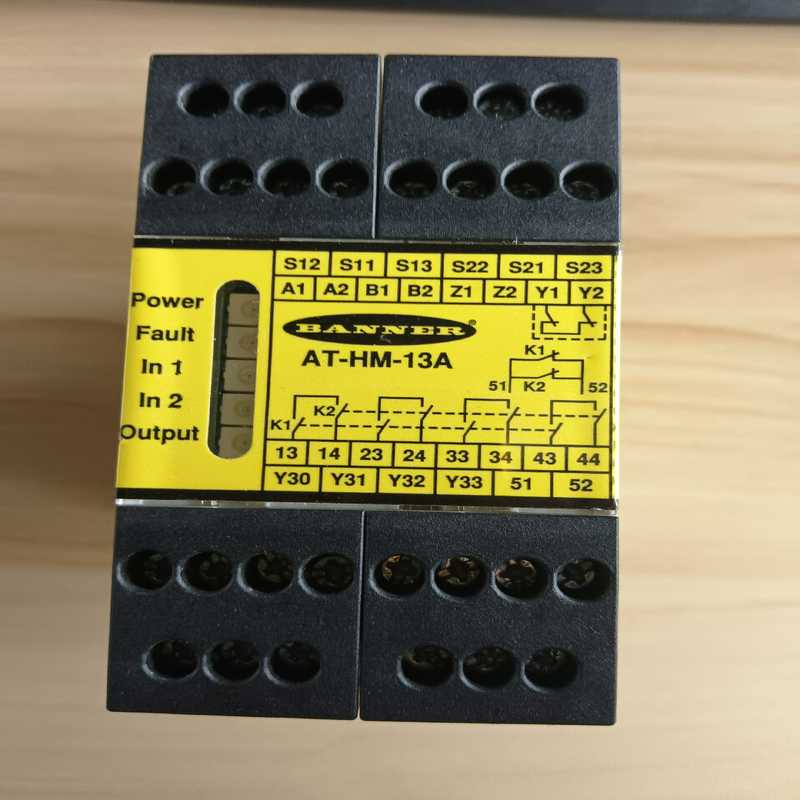AT-HM-13A 邦纳安全控制器成色漂亮功能完好需要（瓠子电子）