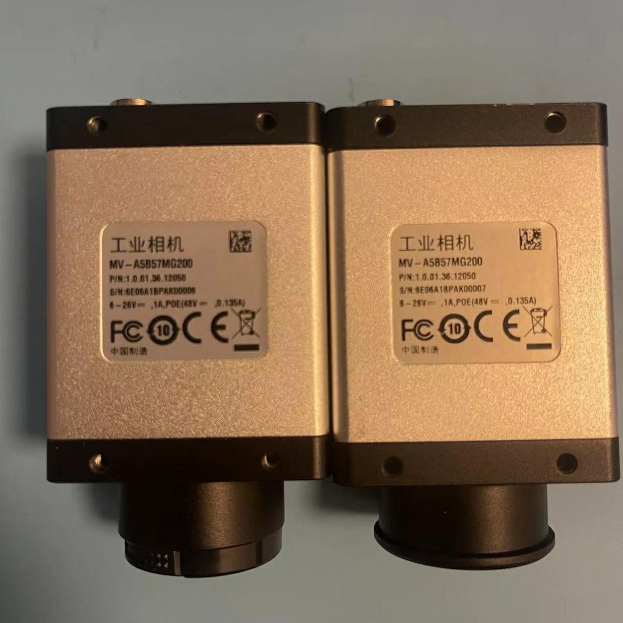 大华2500万全局，型号MV-A5B7MG200，成色功能O(崽崽配件）