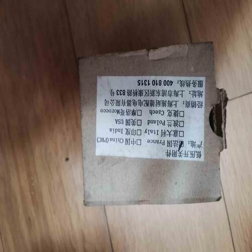 议~，33682.欠压线圈电源。一只。