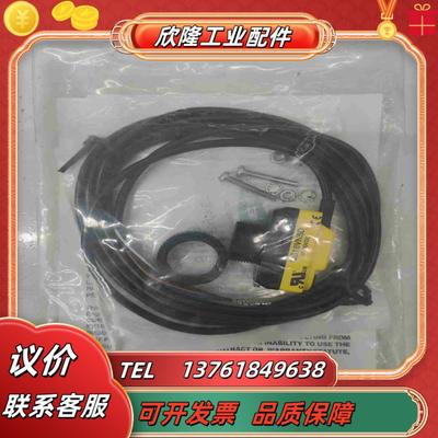 闲置若干个邦纳BANNER光电传感器QS18VN6D全新未议价
