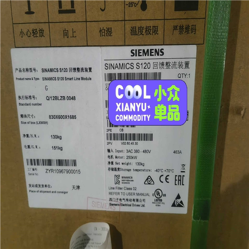 (议价)整流装置6SL3330-1TE35-3AA3