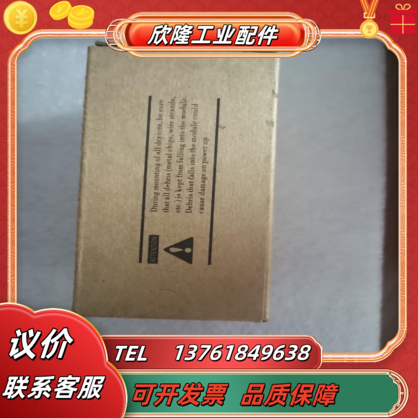 ab1794-ib32    现货