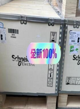 (询价) ATV71HC31N4，质保一年