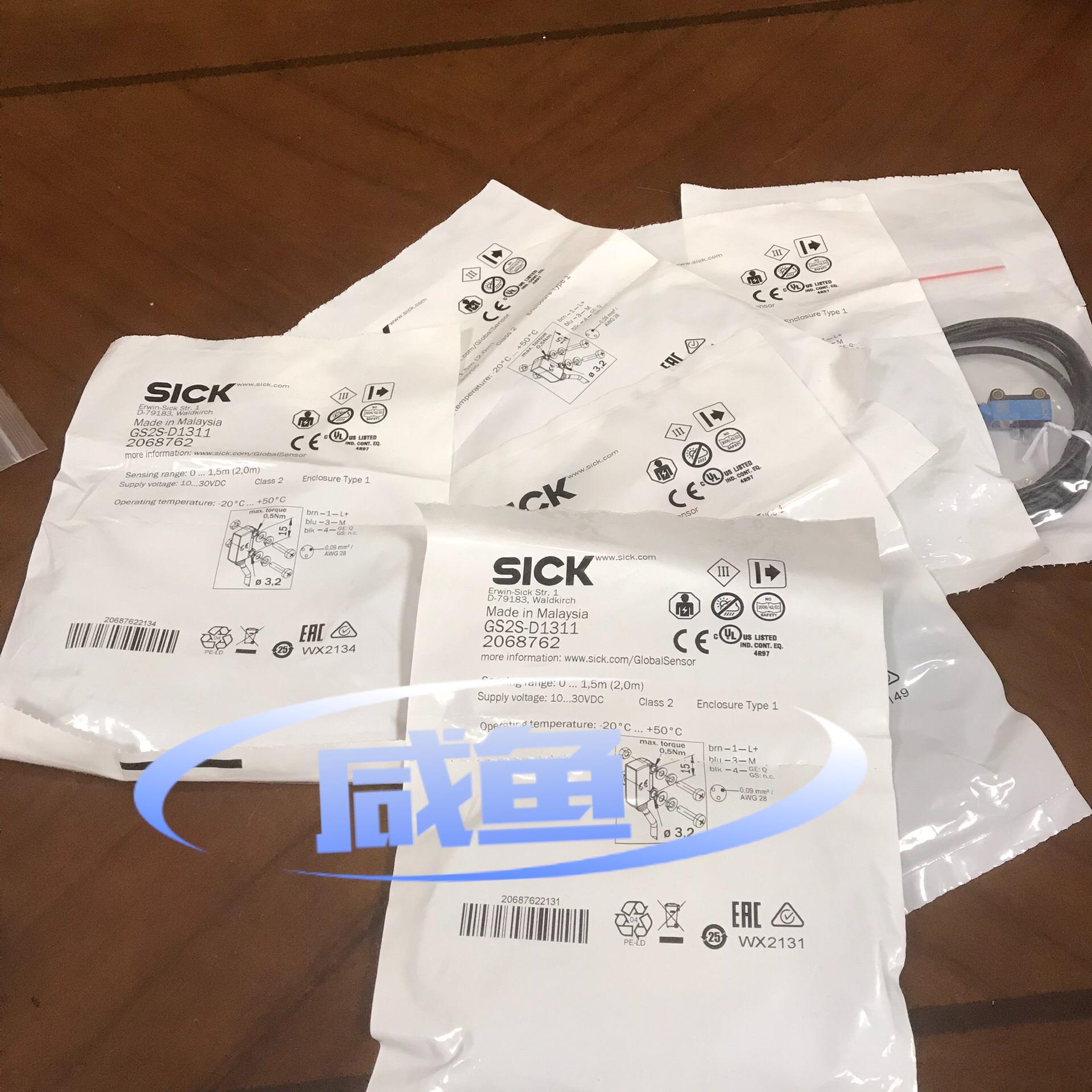 (询价)GS2S-D1311 西克SICK传感器