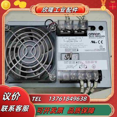 电源 S8JX-N60024N  DC24V   27议价