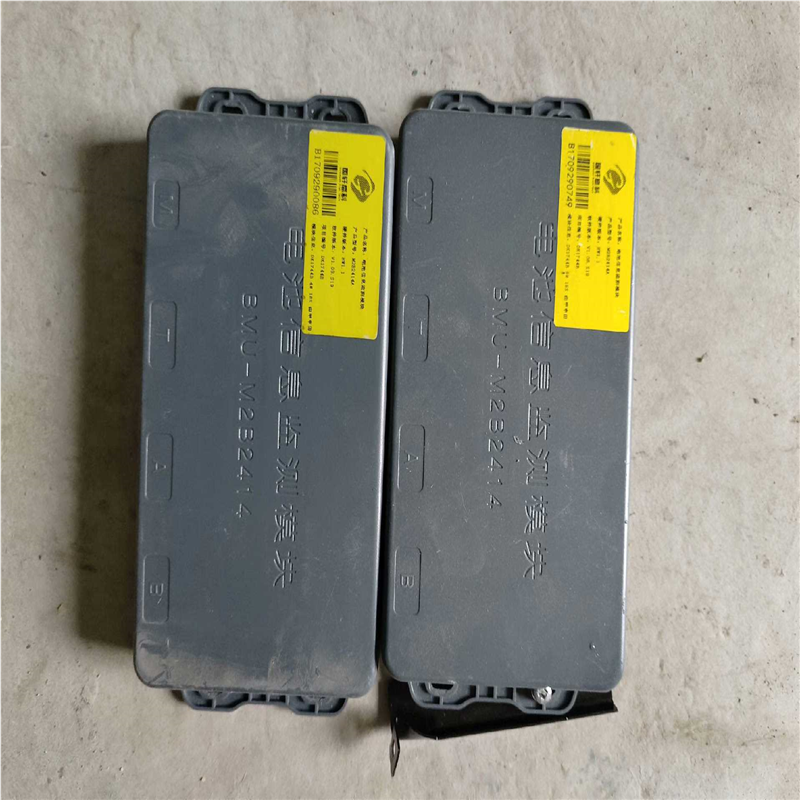 【顺庆】国轩高科  BMU-M2B2414电池信息监测模块【议价】