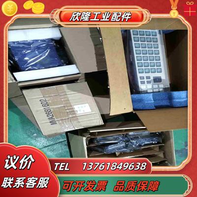 福克斯波罗FOXBORO电源议价